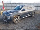 2021 Hyundai Palisade Sel Gray vin: KM8R44HE2MU185598 2021 Hyundai Palisade Sel Gray vin: KM8R44HE2MU185598