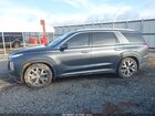 2021 Hyundai Palisade Sel Gray vin: KM8R44HE2MU185598 2021 Hyundai Palisade Sel Gray vin: KM8R44HE2MU185598