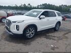 2021 Hyundai Palisade Sel Белый vin: KM8R44HE9MU264461