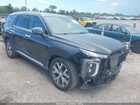 2020 Hyundai Palisade Sel Gray vin: KM8R4DHEXLU077602