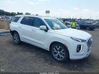 2021 Hyundai Palisade Limited White vin: KM8R54HE9MU305166