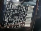 2023 Hyundai Palisade Limited Blue vin: KM8R5DGE6PU489228