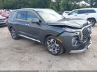 2021 Hyundai Palisade Calligraphy Gray vin: KM8R7DHE6MU246863