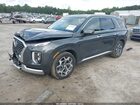 2021 Hyundai Palisade Calligraphy Gray vin: KM8R7DHE6MU246863
