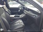 2021 Hyundai Palisade Calligraphy Gray vin: KM8R7DHE6MU246863