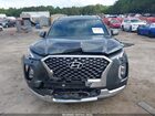 2021 Hyundai Palisade Calligraphy Gray vin: KM8R7DHE6MU246863