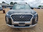 2021 Hyundai Palisade Calligraphy Black vin: KM8R7DHE9MU240412 2021 Hyundai Palisade Calligraphy Black vin: KM8R7DHE9MU240412