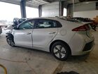2019 Hyundai Ioniq Blue Silver vin: KMHC65LC3KU158953