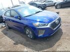 2022 Hyundai Ioniq Hybrid Blue Blue vin: KMHC65LC4NU276675