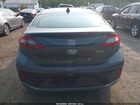 2019 Hyundai Ioniq Plug-in Hybrid   Серый vin: KMHC65LD1KU105838