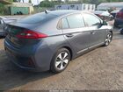 2019 Hyundai Ioniq Plug-in Hybrid   Серый vin: KMHC65LD1KU105838