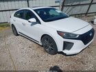 2017 Hyundai Ioniq Hybrid Limited White vin: KMHC85LC1HU051838