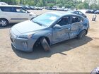 2020 Hyundai Ioniq Electric Limited Серый vin: KMHC85LJ3LU061293