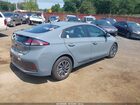 2020 Hyundai Ioniq Electric Limited Серый vin: KMHC85LJ3LU061293
