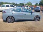 2020 Hyundai Ioniq Electric Limited Серый vin: KMHC85LJ3LU061293