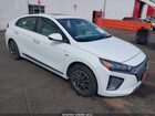 2020 Hyundai Ioniq Electric Limited White vin: KMHC85LJ3LU072522