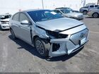 2021 Hyundai Ioniq Electric Limited Silver vin: KMHC85LJXMU081932