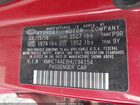 2017 Hyundai Accent Se Red vin: KMHCT4AEXHU194154