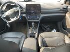 2020 Hyundai Ioniq Limited White vin: KMHCX5LD5LU225317