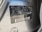 2018 Hyundai Elantra Sel Gray vin: KMHD84LF2JU535757