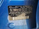2018 Hyundai Elantra Sel Blue vin: KMHD84LF3JU473026
