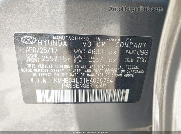 KMHE34L31HA066794 2017 HYUNDAI SONATA HYBRID Серый Вид подкапотного пространства