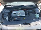 2017 Hyundai Sonata Hybrid Limited Серый vin: KMHE34L31HA066794