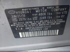 2017 Hyundai Azera Gray vin: KMHFG4JG6HA572510 2017 Hyundai Azera Gray vin: KMHFG4JG6HA572510