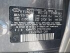 2019 Hyundai Elantra Gt Gray vin: KMHH35LE2KU113793 2019 Hyundai Elantra Gt Gray vin: KMHH35LE2KU113793