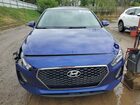 2018 Hyundai Elantra Gt Blue vin: KMHH35LE6JU077881