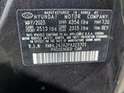 2023 Hyundai Sonata Se Gray vin: KMHL24JA2PA323701 2023 Hyundai Sonata Se Gray vin: KMHL24JA2PA323701