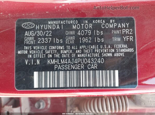 KMHLM4AJ4PU043240 2023 HYUNDAI ELANTRA Красный Вид подкапотного пространства