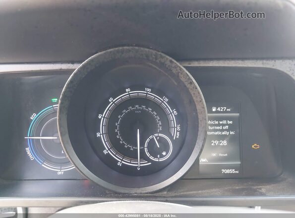KMHLM4AJ4PU043240 2023 HYUNDAI ELANTRA Красный Вид задних сидений