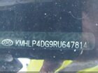 2024 Hyundai Elantra Limited Black vin: KMHLP4DG9RU647814