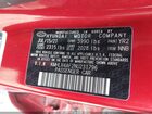 2022 Hyundai Elantra N Line Красный vin: KMHLR4AF2NU231796