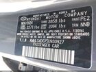 2025 Hyundai Elantra Sel Convenience Gray vin: KMHLS4DG7SU930927