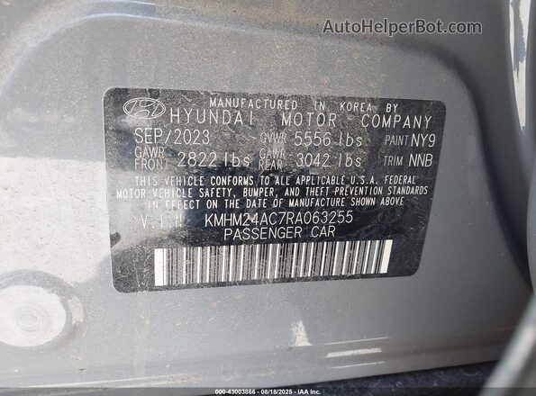 KMHM24AC7RA063255 2024 HYUNDAI IONIQ 6 Gray Engine compartment view