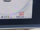 2024 Hyundai Ioniq 6 Sel White vin: KMHM34AA4RA054444 2024 Hyundai Ioniq 6 Sel White vin: KMHM34AA4RA054444