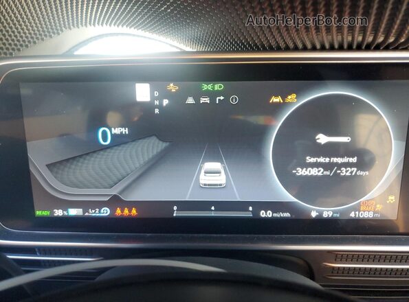 KMHM34AA8PA049356 2023 HYUNDAI IONIQ Белый Вид щитка приборов