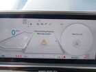 2025 Hyundai Ioniq 6 Sel Серый vin: KMHM34AC3SA088284