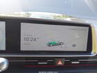 2025 Hyundai Ioniq 6 Sel Серый vin: KMHM34AC3SA088284