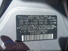 2025 Hyundai Ioniq 6 Sel Серый vin: KMHM34AC3SA088284