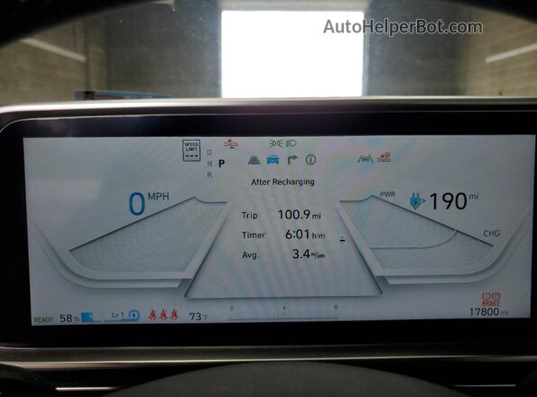 KMHM34AC5PA045637 2023 HYUNDAI IONIQ Серебряный Вид щитка приборов