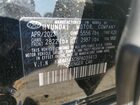 2023 Hyundai Ioniq 6 Sel Черный vin: KMHM34AC8PA039413
