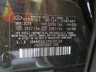 2023 Hyundai Ioniq 6 Limited Green vin: KMHM54ACXPA030724