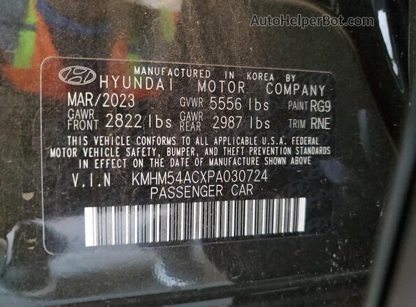 KMHM54ACXPA030724 2023 HYUNDAI IONIQ Green Widok komory silnika