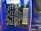 2023 Hyundai Venue Sel Blue vin: KMHRC8A30PU213079