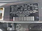 2023 Hyundai Venue Limited Серый vin: KMHRC8A32PU257701