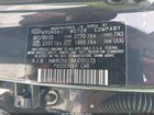 2021 Hyundai Venue Denim Dark Blue vin: KMHRC8A39MU095173