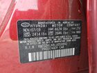2020 Genesis G70 Elite Red vin: KMTG34LA8LU059992
